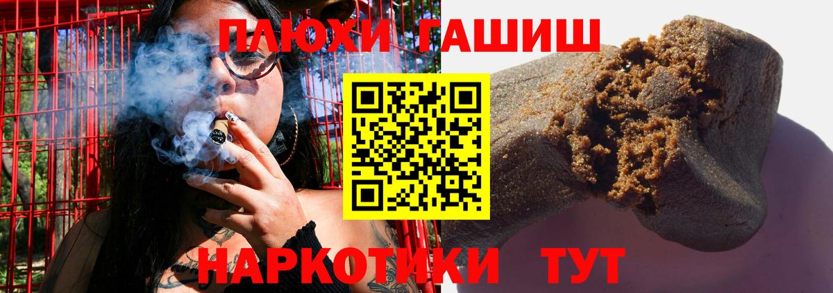 Меф Нижний Тагил