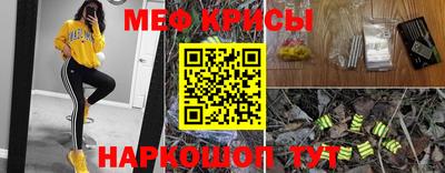 марки lsd Будённовск