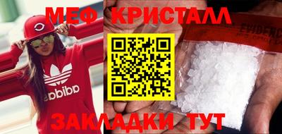 Альфа ПВП Бугуруслан