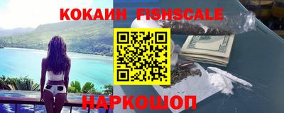 стаф Канаш