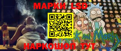 мефедрон Бузулук