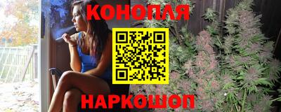 мефедрон Бузулук