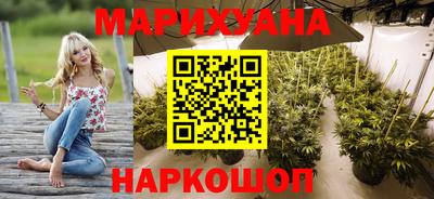 мефедрон Бузулук