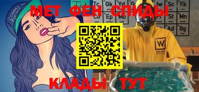 Альфа ПВП Бугуруслан