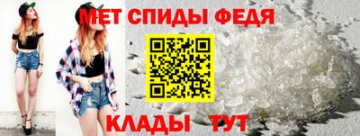 Альфа ПВП Бугуруслан