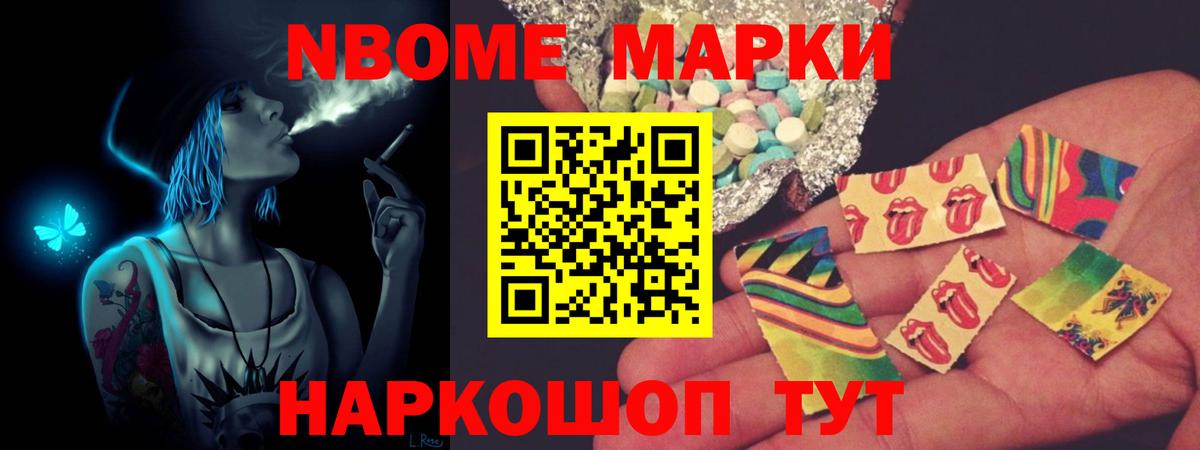Лсд 25 экстази кислота  LSD-25 экстази кислота  Вход с VPN  LSD-25 экстази  Нижний Тагил 